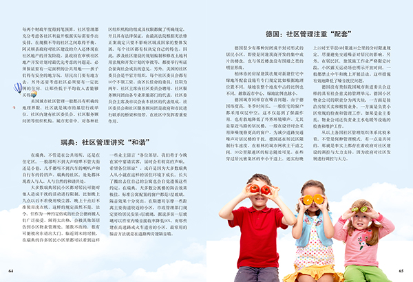 &#31859;&#20848;&#23448;&#26041;&#31449;&#32593;&#39029;&#29256;&#45;&#31859;&#20848;&#77;&#105;&#76;&#97;&#110;&#40;&#20013;&#22269;&#41;