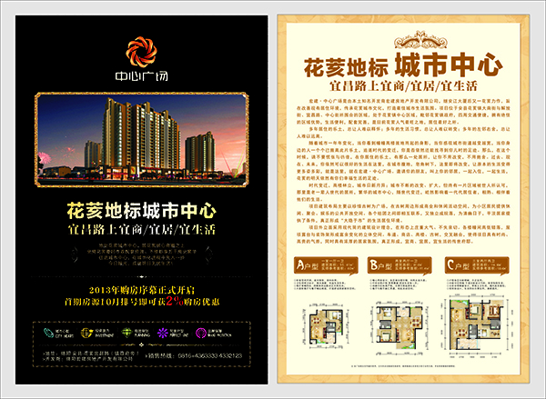 &#31859;&#20848;&#23448;&#26041;&#31449;&#32593;&#39029;&#29256;&#45;&#31859;&#20848;&#77;&#105;&#76;&#97;&#110;&#40;&#20013;&#22269;&#41;