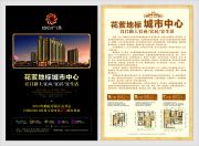 &#31859;&#20848;&#23448;&#26041;&#31449;&#32593;&#39029;&#29256;&#45;&#31859;&#20848;&#77;&#105;&#76;&#97;&#110;&#40;&#20013;&#22269;&#41;