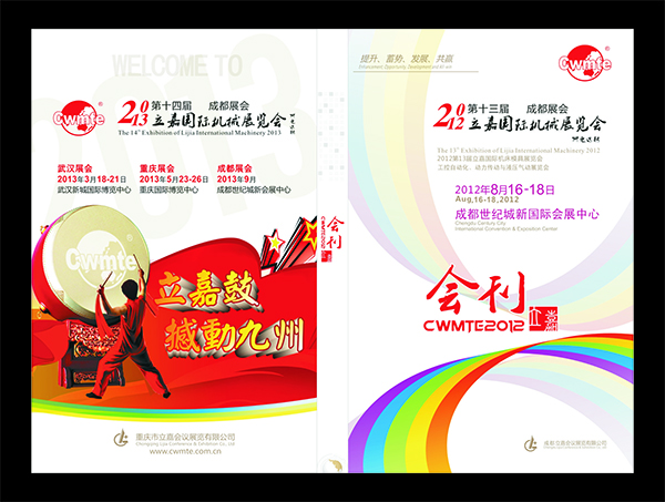 &#31859;&#20848;&#23448;&#26041;&#31449;&#32593;&#39029;&#29256;&#45;&#31859;&#20848;&#77;&#105;&#76;&#97;&#110;&#40;&#20013;&#22269;&#41;