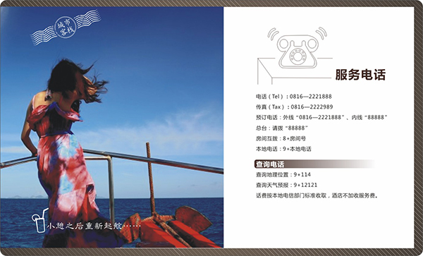 &#31859;&#20848;&#23448;&#26041;&#31449;&#32593;&#39029;&#29256;&#45;&#31859;&#20848;&#77;&#105;&#76;&#97;&#110;&#40;&#20013;&#22269;&#41;