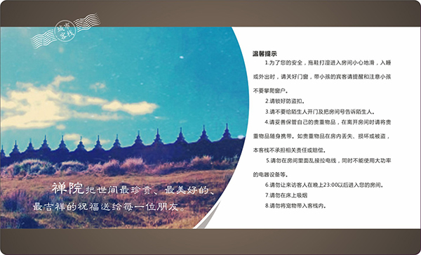 &#31859;&#20848;&#23448;&#26041;&#31449;&#32593;&#39029;&#29256;&#45;&#31859;&#20848;&#77;&#105;&#76;&#97;&#110;&#40;&#20013;&#22269;&#41;