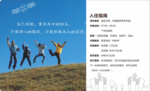 &#31859;&#20848;&#23448;&#26041;&#31449;&#32593;&#39029;&#29256;&#45;&#31859;&#20848;&#77;&#105;&#76;&#97;&#110;&#40;&#20013;&#22269;&#41;