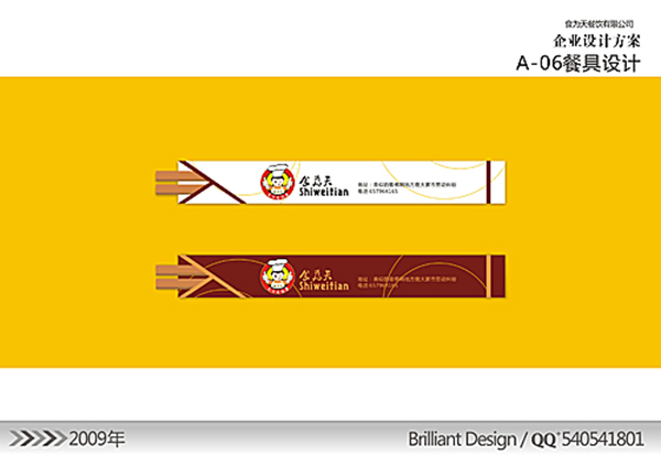 &#31859;&#20848;&#23448;&#26041;&#31449;&#32593;&#39029;&#29256;&#45;&#31859;&#20848;&#77;&#105;&#76;&#97;&#110;&#40;&#20013;&#22269;&#41;