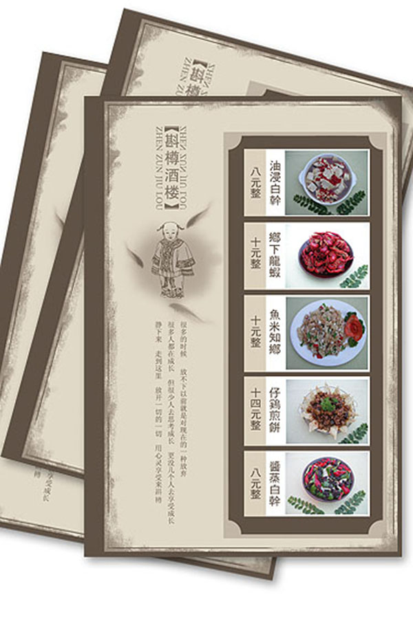 &#31859;&#20848;&#23448;&#26041;&#31449;&#32593;&#39029;&#29256;&#45;&#31859;&#20848;&#77;&#105;&#76;&#97;&#110;&#40;&#20013;&#22269;&#41;