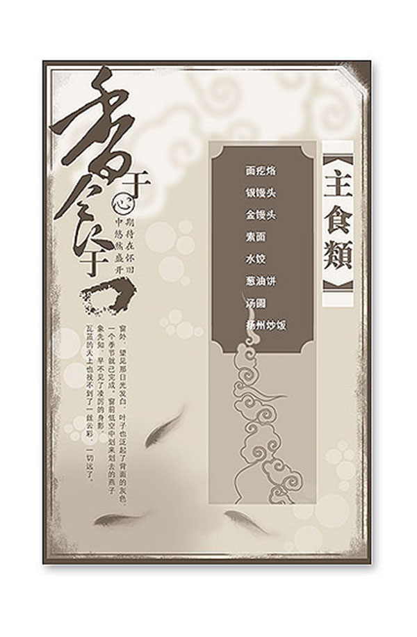 &#31859;&#20848;&#23448;&#26041;&#31449;&#32593;&#39029;&#29256;&#45;&#31859;&#20848;&#77;&#105;&#76;&#97;&#110;&#40;&#20013;&#22269;&#41;