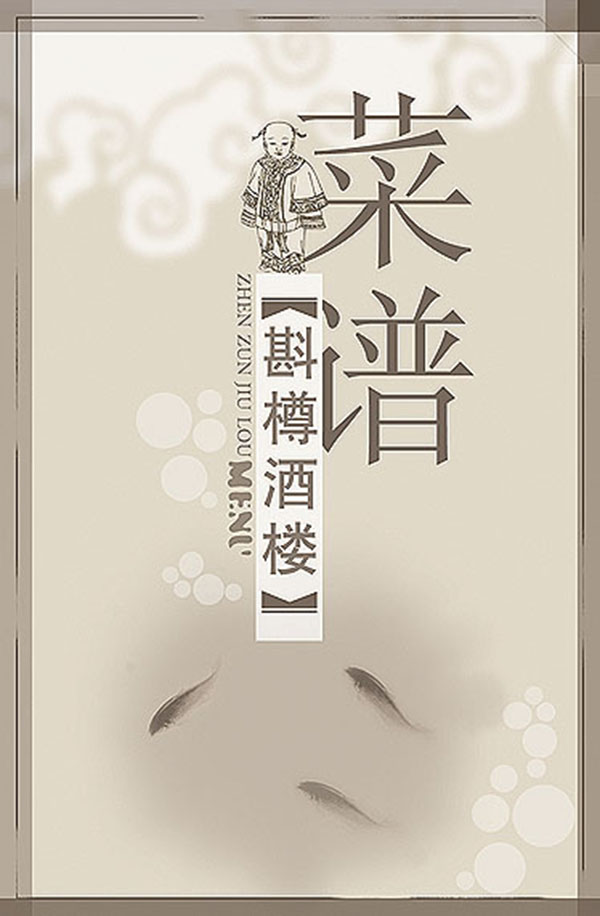 &#31859;&#20848;&#23448;&#26041;&#31449;&#32593;&#39029;&#29256;&#45;&#31859;&#20848;&#77;&#105;&#76;&#97;&#110;&#40;&#20013;&#22269;&#41;
