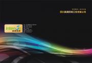&#31859;&#20848;&#23448;&#26041;&#31449;&#32593;&#39029;&#29256;&#45;&#31859;&#20848;&#77;&#105;&#76;&#97;&#110;&#40;&#20013;&#22269;&#41;