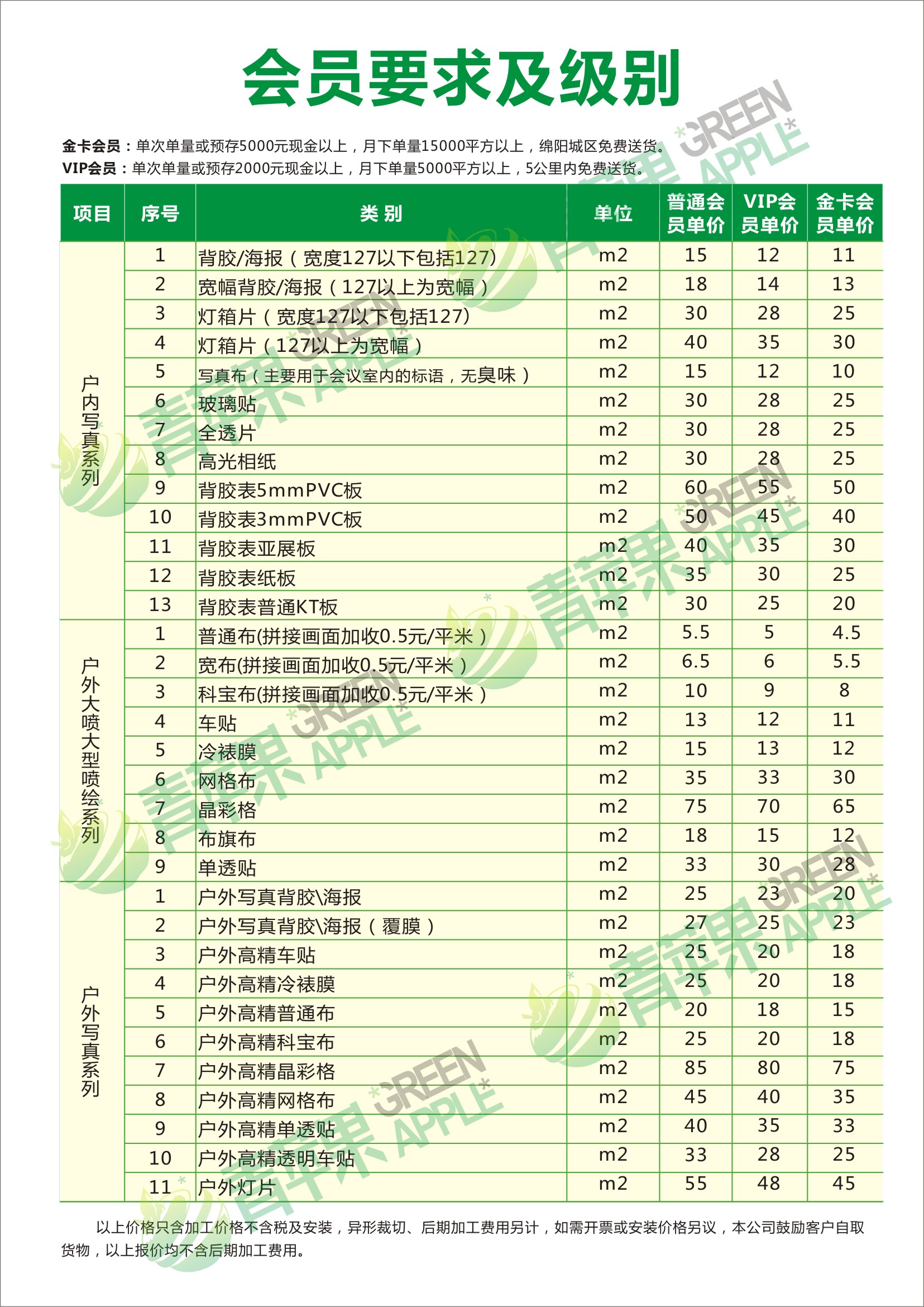 &#31859;&#20848;&#23448;&#26041;&#31449;&#32593;&#39029;&#29256;&#45;&#31859;&#20848;&#77;&#105;&#76;&#97;&#110;&#40;&#20013;&#22269;&#41;